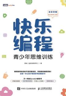天气热如何保存卤水鸡