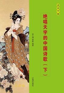 明天天气罗山县