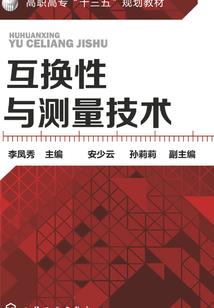 武安万年矿天气预报今天