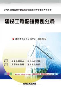 最近一个月东莞天气如何