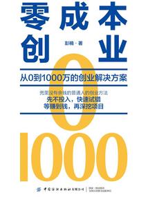 遂宁市天气冷了吗