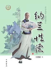 怎么知道台风天气