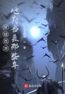 立冬热后面是什么天气