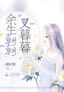 天气丹气垫单品推荐