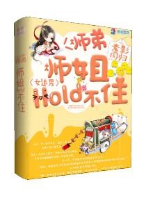 云浮小时天气预报
