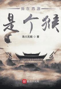 现在天气冷人会消瘦吗