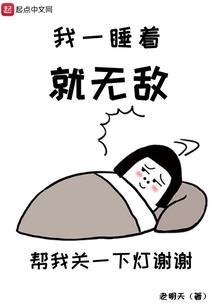 天气热怎么没有力气