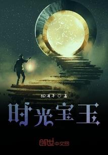 昨天天气几度英语