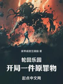 2019年3月新乡天气