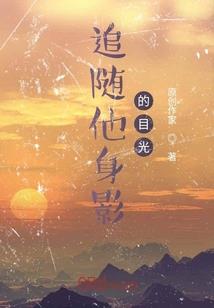 2020冬季天气如何