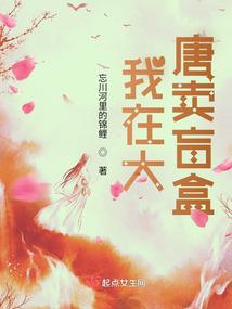 雅虎天气为什么很慢