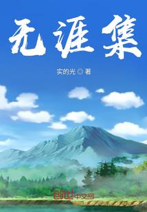 我们的城市太原天气