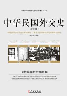 中国旅游天气预报