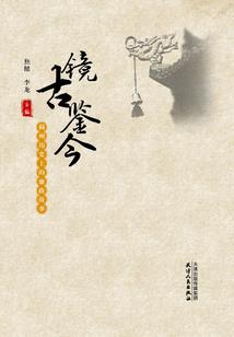 漳州最高峰下雪天气如何
