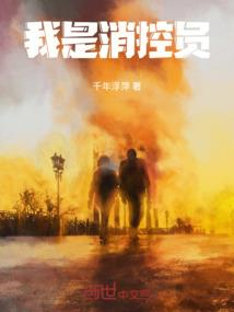 成都天气遛狗