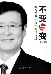 太原2024年11月天气预报