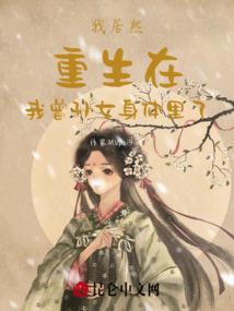 请问去西藏一周天气