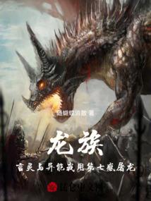科特迪瓦今天天气