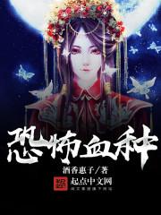 罗定市2010年天气