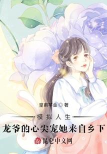 眼镜是什么天气