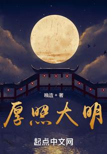 泉州天气何时转晴的