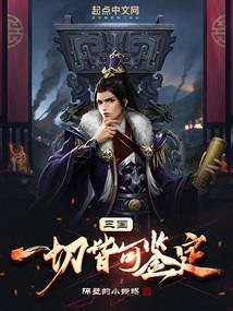天气不好依然快乐文案
