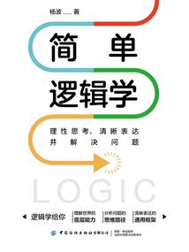 10天天气预报查广东省