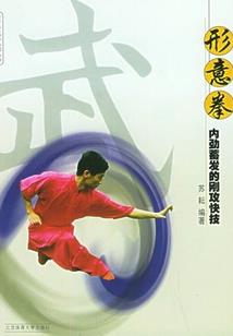 重庆和济南比较天气