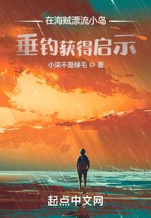 30天天气2345