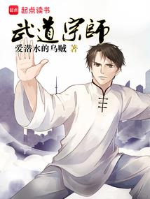 德州天气4月