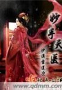 伊犁天气预报4月份