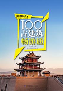 中国天气有多热图片大全