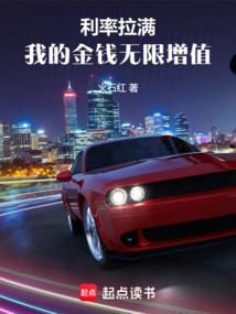 天气雷达的标定