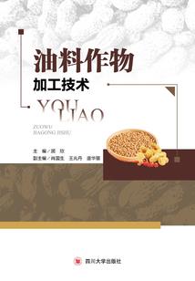 如何调天气图片显示时间