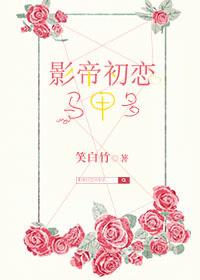 仁化三十天天气