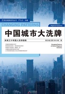 广东的天气为什么很热