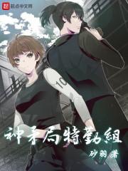 榆林天气预报4月