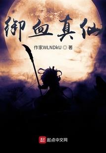 法国下星期天气如何