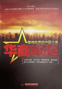 天气热爆的文案