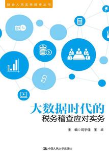 洛阳市天气丹眼霜