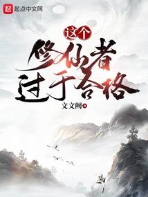 昌邑天气9月