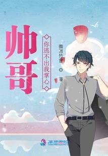 北方天气现在如何这么热