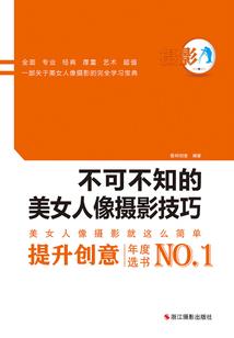 怀来县近二十天天气情况