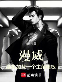 休斯顿的天气穿什么衣服