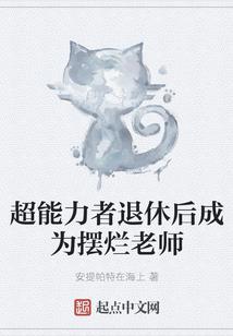oppo墨迹天气怎么放