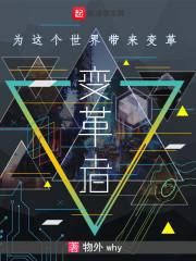 明天永嘉天气预报