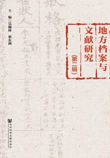 天河大雾天气怎么样