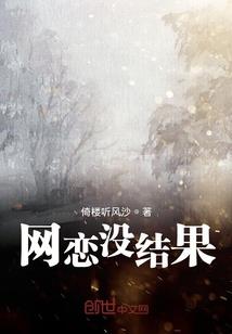 天气丹和资生堂精华
