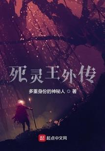 哈尔滨的15天的天气