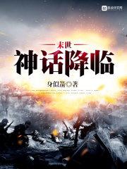 蕲春县是什么天气